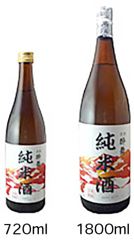 特別純米酒